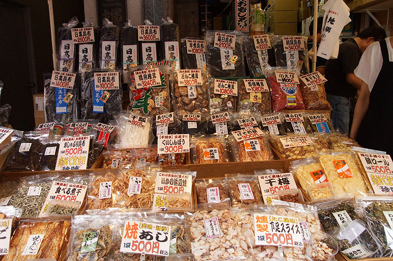 Tōkyō - Marché extérieur de Tsukiji