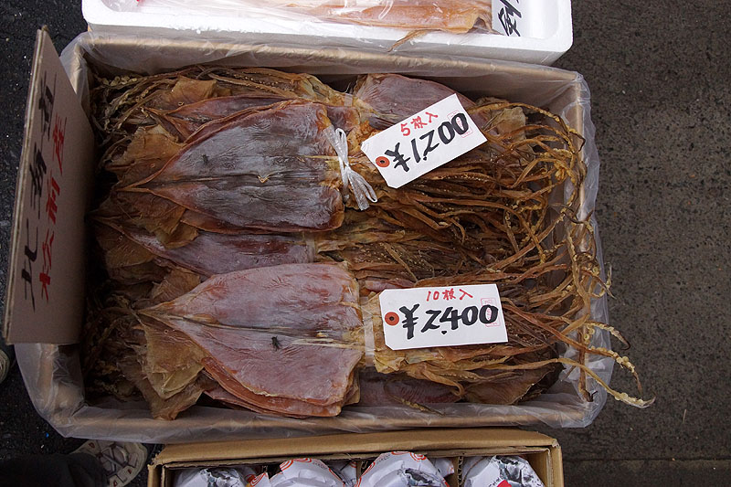 Tōkyō - Marché extérieur de Tsukiji