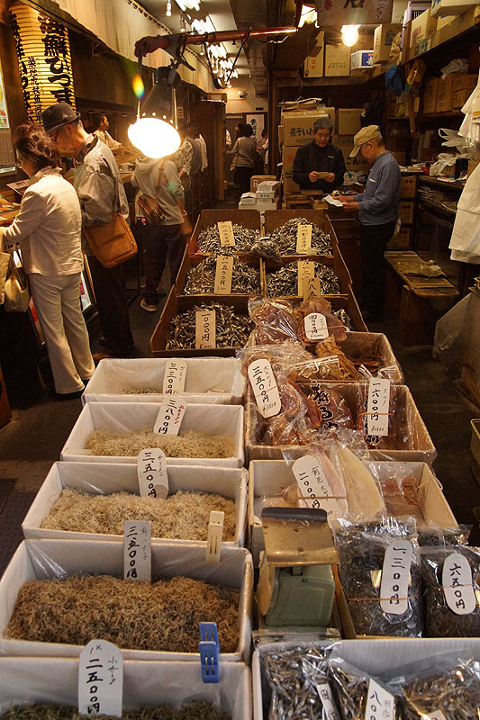 Tōkyō - Marché extérieur de Tsukiji