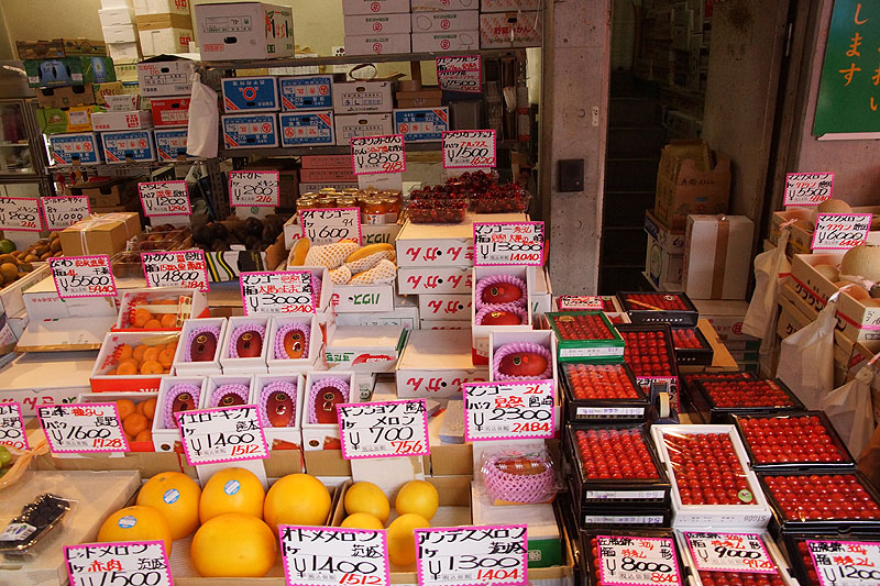 Tōkyō - Marché extérieur de Tsukiji