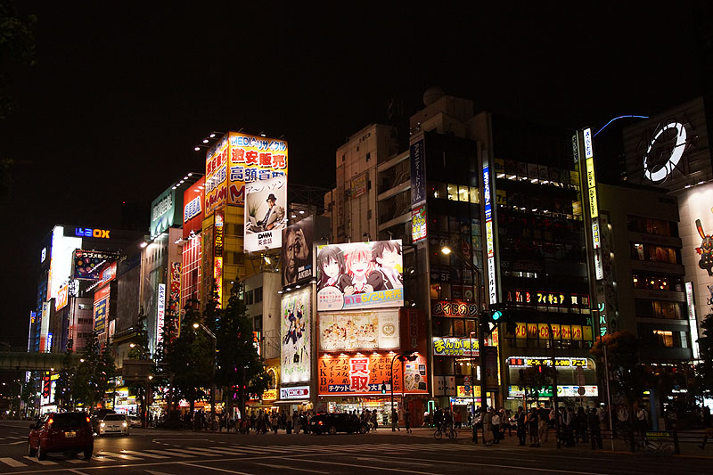 Tōkyō - Quartier d Akihabara