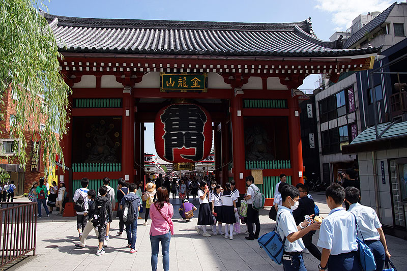Tōkyō - Temple [q]Sensō-ji[q]