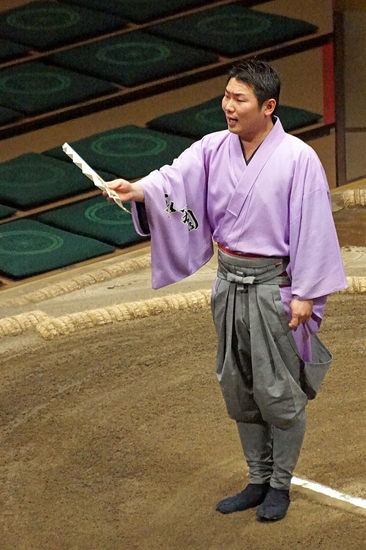 Tōkyō - Stade de sumo [q]Ryōgoku Kokugikan[q]