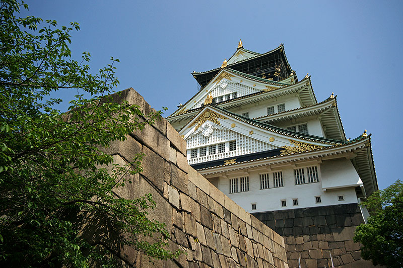 Ōsaka