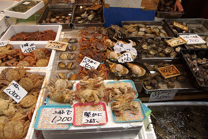 Tōkyō - Marché aux poissons de Tsukiji