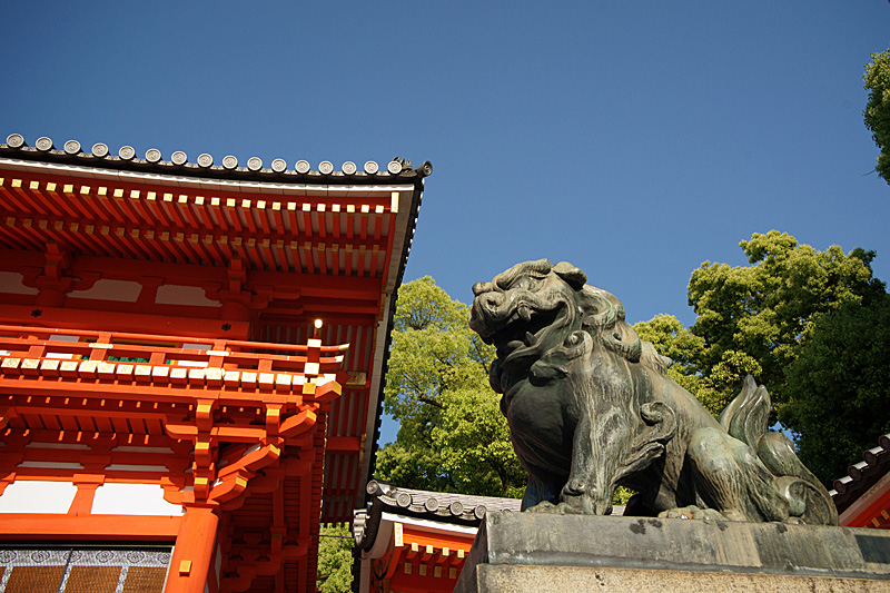Kyōto - Sanctuaire de [q]Yasaka-jinja[q]