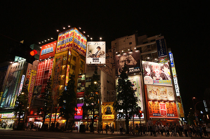 Tōkyō - Quartier d Akihabara