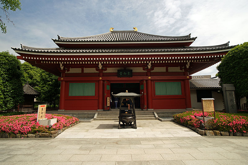 Tōkyō - Temple [q]Sensō-ji[q]