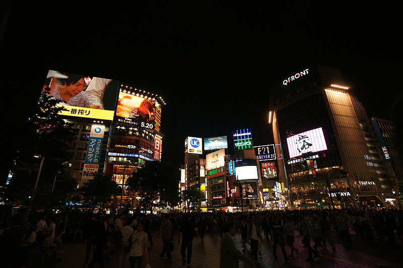 Tōkyō - Quartier de Shibuya