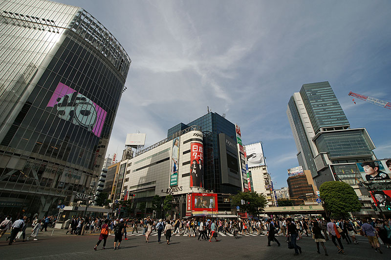 Tōkyō - Quartier de Shibuya