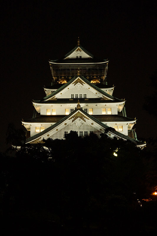 Ōsaka