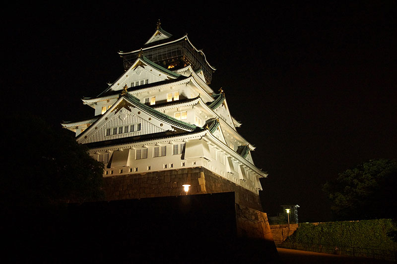 Ōsaka