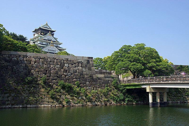 Ōsaka