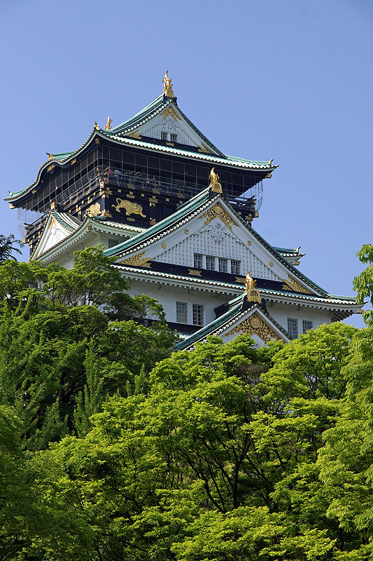 Ōsaka