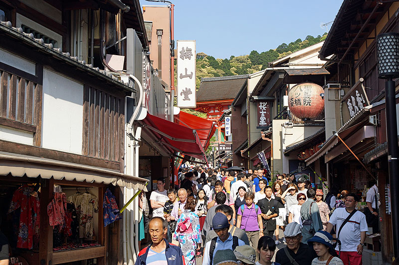 Kyōto - Temple [q]Kiyomizu-dera[q]