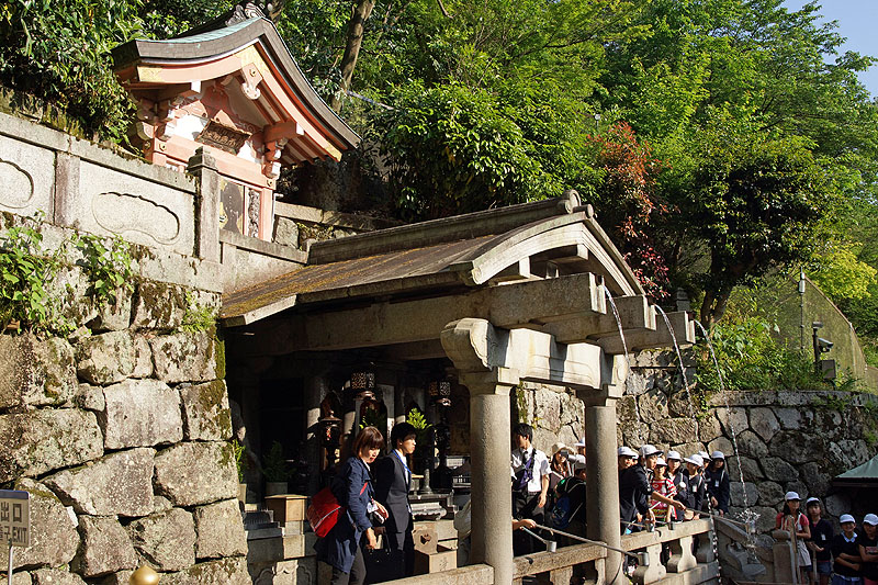 Kyōto - Temple [q]Kiyomizu-dera[q]