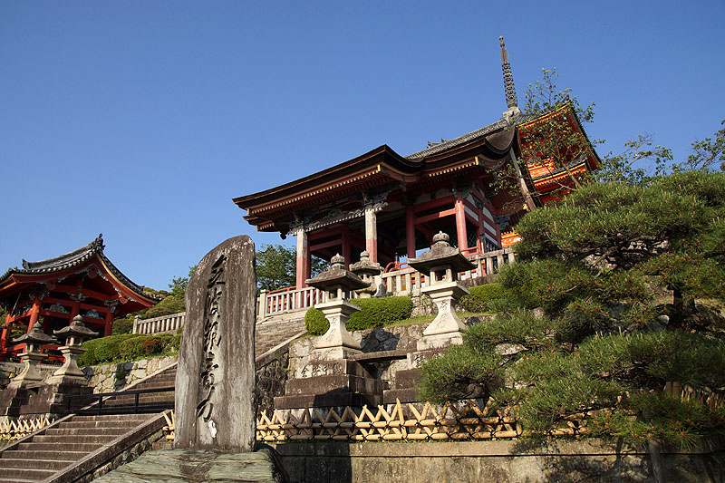 Kyōto - Temple [q]Kiyomizu-dera[q]