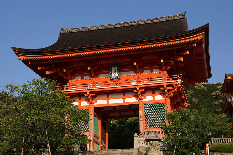 Kyōto - Temple [q]Kiyomizu-dera[q]