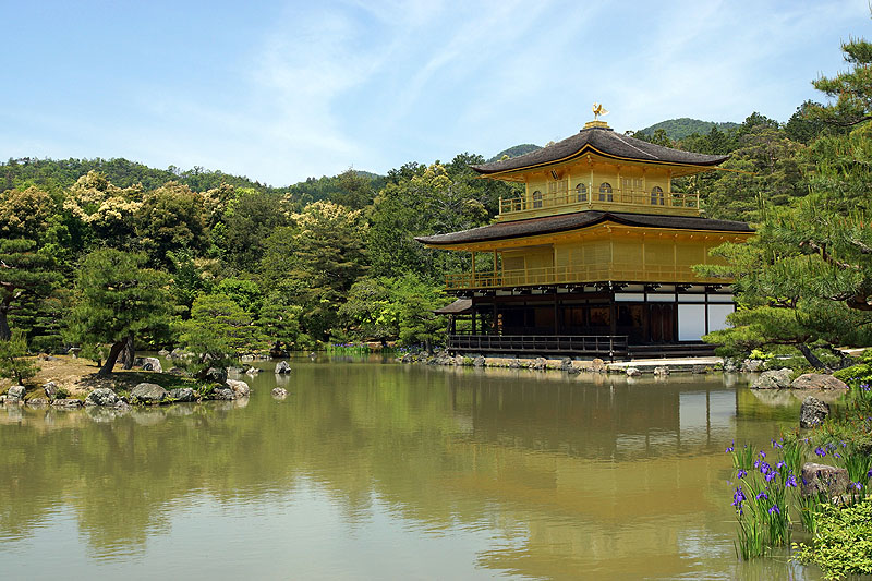 Kyōto - Temple du Pavillon d or ([q]Kinkaku-ji[q])