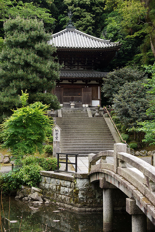 Kyōto - Temple [q]Chion-in[q]