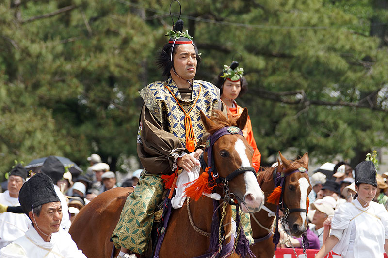 Kyōto - Palais impérial