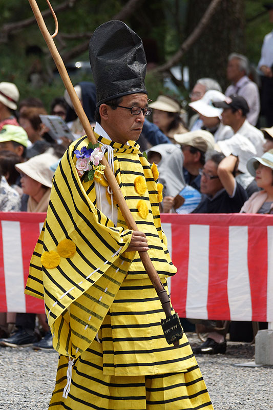 Kyōto - Palais impérial