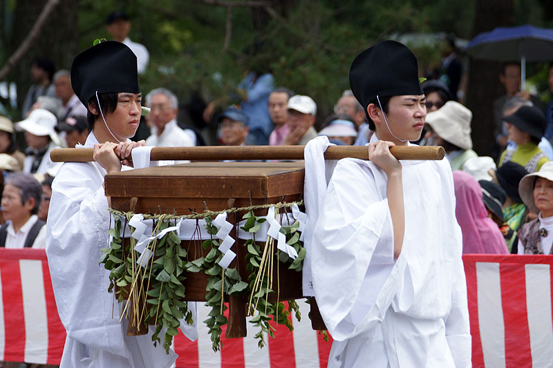 Kyōto - Palais impérial