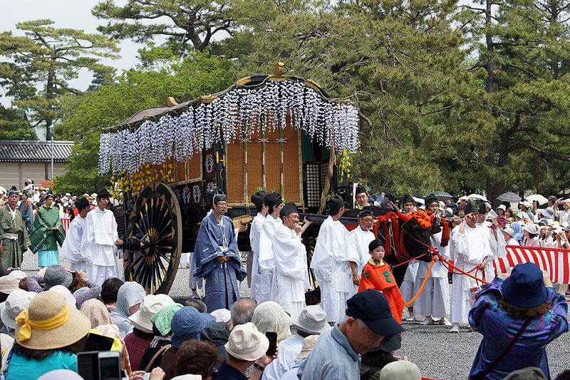 Kyōto - Palais impérial