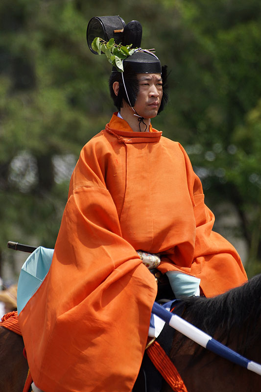 Kyōto - Palais impérial