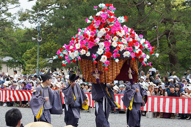 Kyōto - Palais impérial