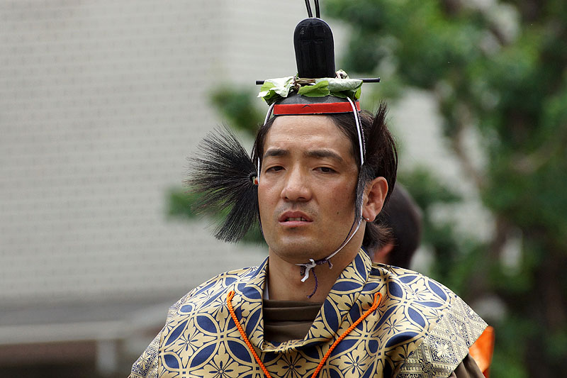 Kyōto - Palais impérial