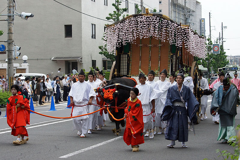 Kyōto - Palais impérial