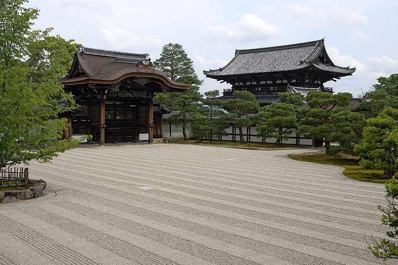 Kyōto - Temple [q]Ninna-ji[q]