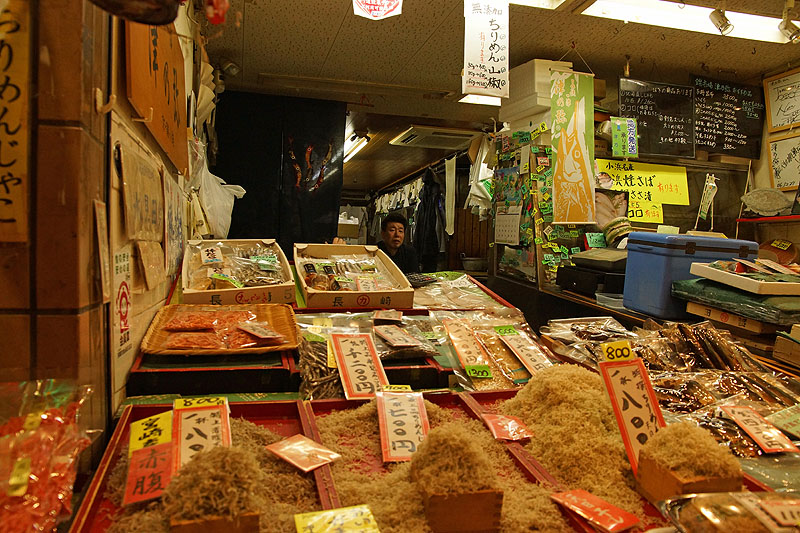 Kyōto - Marché couvert de Nishiki