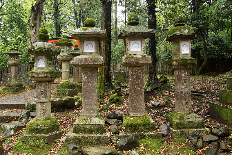 Nara