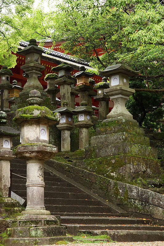 Nara