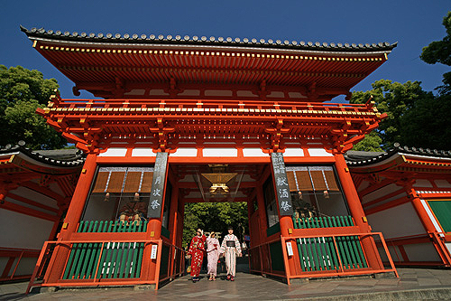 JAPON - Kyōto - Sanctuaire de [q]Yasaka-jinja[q]