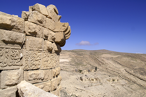 JORDANIE - Château de Shobak