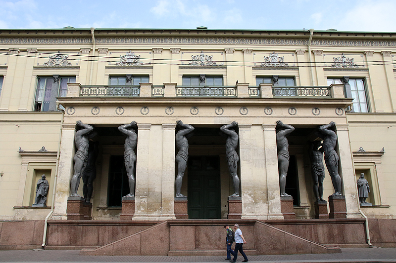 Saint Pétersbourg