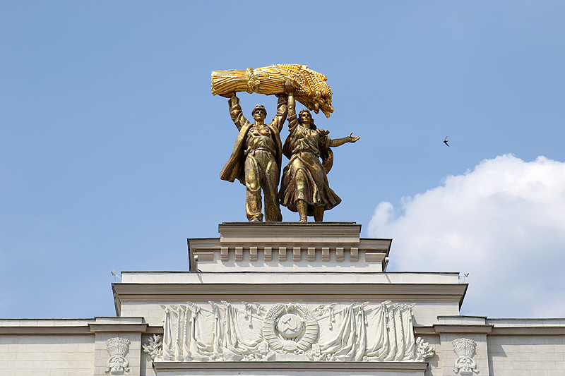 Moscou