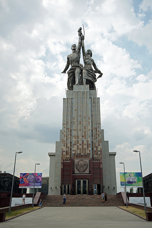 Moscou