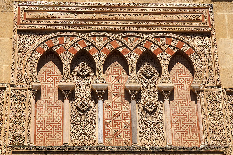 Cordoue