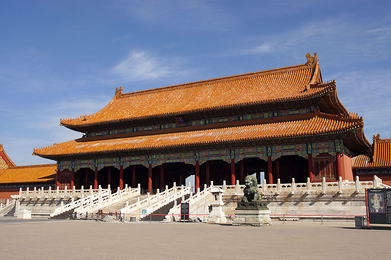 Chine