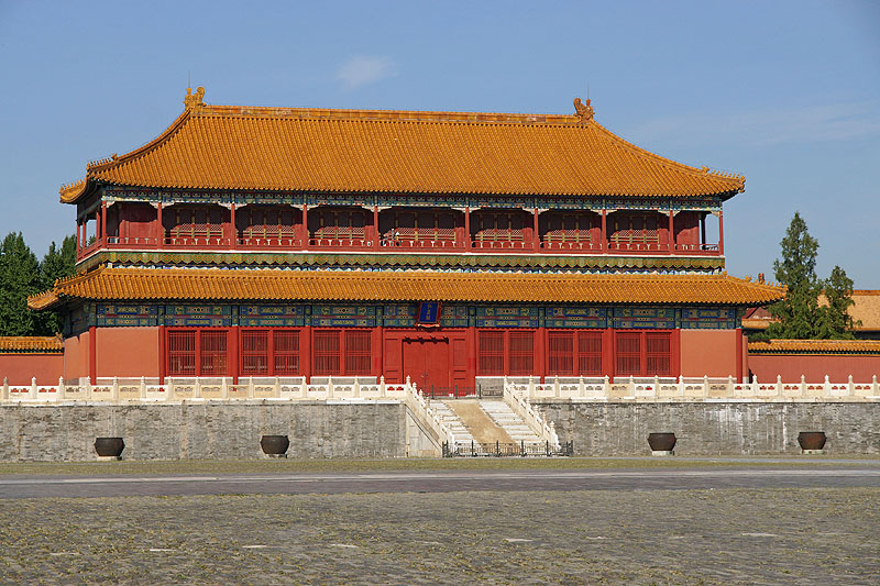Pékin (Beijing)