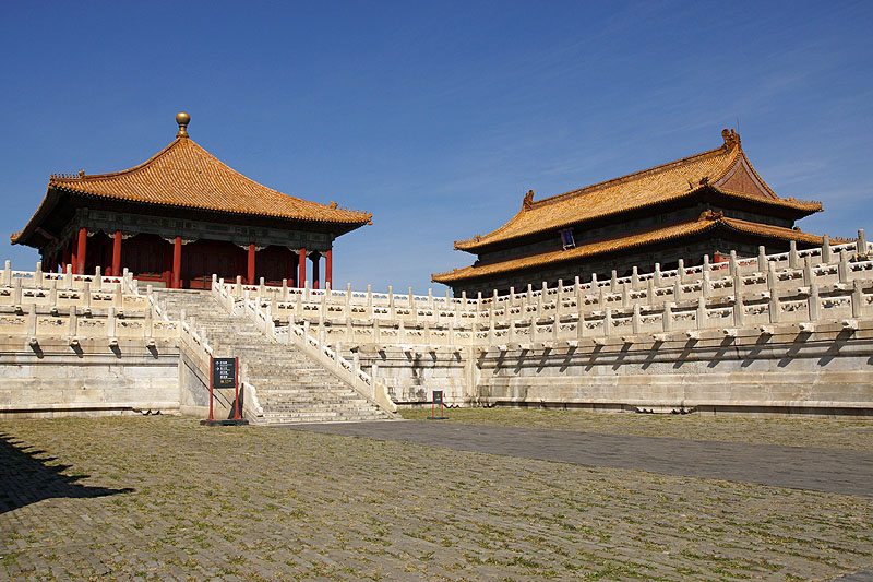 Pékin (Beijing)