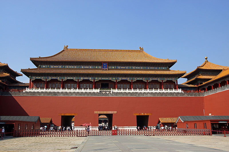Pékin (Beijing)