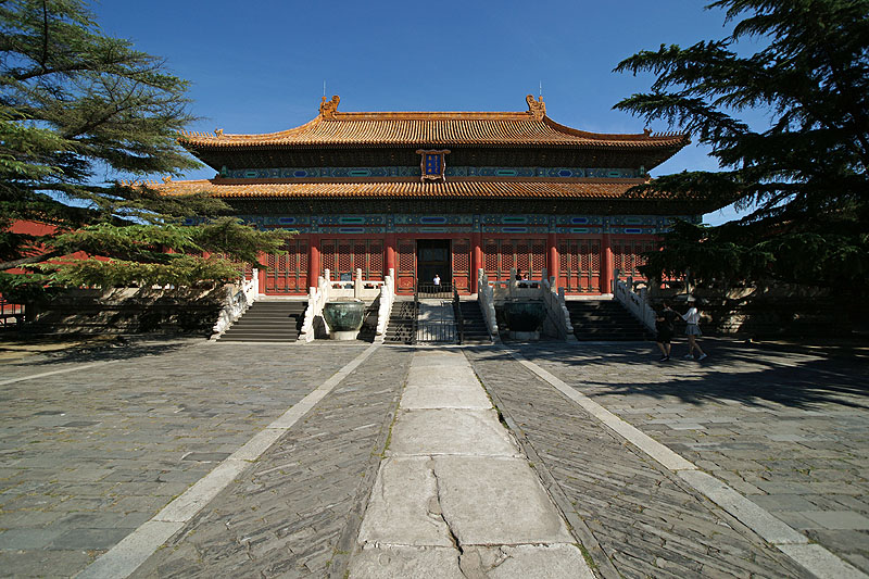 Pékin (Beijing)