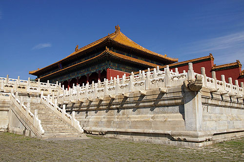 Photo Chine