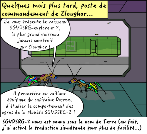 BD tous touristes - 1