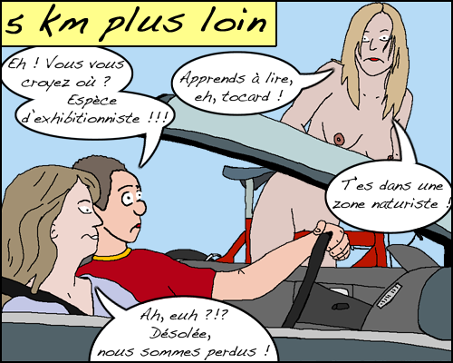 BD GPS 3